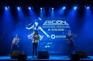 Aicon 2016 - 161008110325.jpg