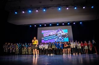 Aicon 2018 - 180707161653.jpg