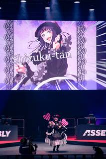 Assembly Winter 2024 - 240224181144.jpg