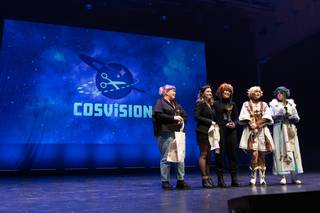 Cosvision 2023 - 231125175217.jpg