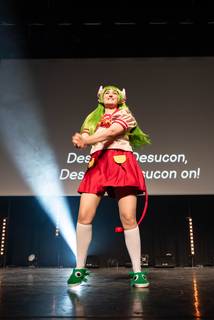 Desucon 2023 - 230617165310.jpg