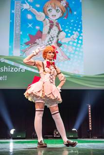 Desucon 2023 - 230617171200.jpg