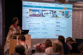 Desucon 2024 - 240615141617.jpg