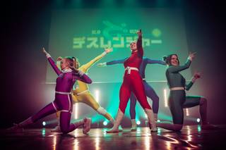 Desucon 2024 - 240616154525.jpg