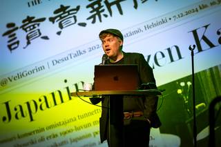 Desutalks 2024 - 241207103037.jpg