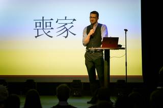 Desutalks 2024 - 241207152942.jpg