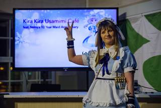 Frostbite 2023 - 230113192810.jpg