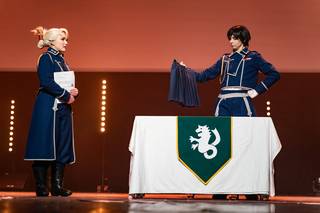 Frostbite 2024 - 240127170120.jpg