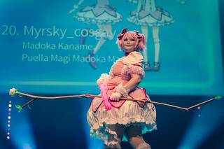 Frostbite 2024 - 240127170801.jpg