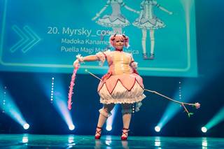 Frostbite 2024 - 240127170809.jpg