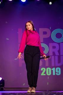 KWF 2019 - 190530183915.jpg