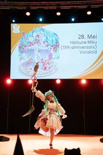 Kotae Expo 2024 - 240629142658.jpg