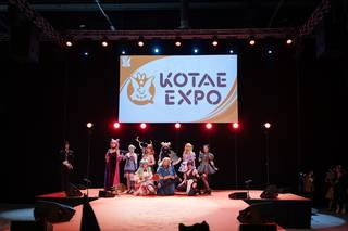 Kotae Expo 2024 - 240629143015.jpg