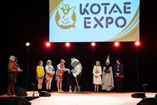 Kotae Expo 2024 - 240629143623.jpg