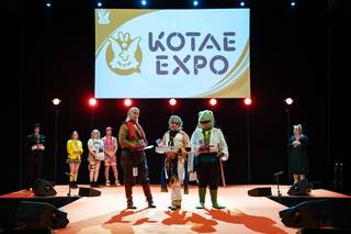 Kotae Expo 2024 - 240629143747.jpg