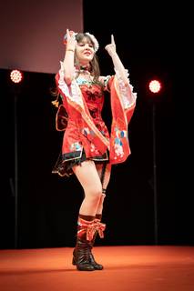 Kotae Expo 2024 - 240630144034.jpg