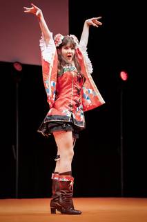 Kotae Expo 2024 - 240630144046.jpg