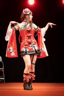 Kotae Expo 2024 - 240630144115.jpg