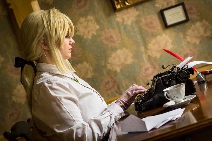 Cover image for Pauligin Huvila 2018