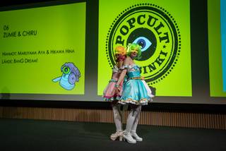 Popcult Helsinki 2019 - 190511172116.jpg