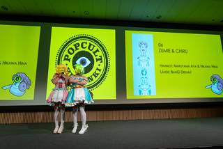 Popcult Helsinki 2019 - 190511172134.jpg