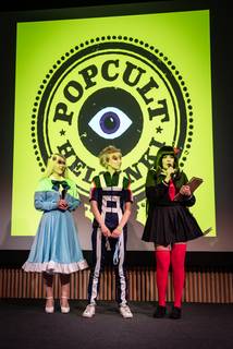 Popcult Helsinki 2019 - 190511173801.jpg