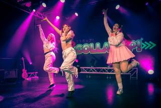 Popcult Nights 2023 - 231021202021.jpg