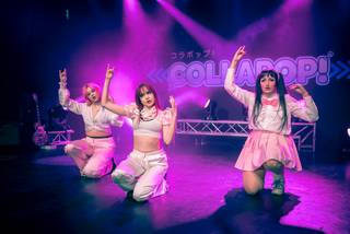 Popcult Nights 2023 - 231021202043.jpg