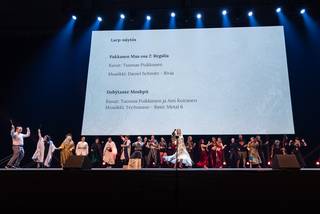 Ropecon 2022 - 220730184220.jpg