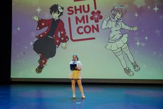 Shumicon 2023 - 231021092254.jpg