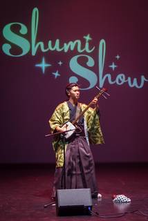 Shumicon 2023 - 231022140457.jpg