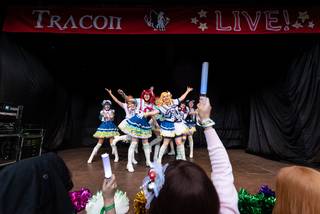 Tracon 2019 - 190907133421.jpg