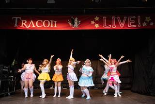 Tracon 2019 - 190907180501.jpg