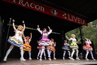 Tracon 2022 - 220903150358.jpg