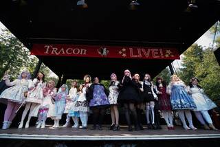 Tracon 2022 - 220904154414.jpg