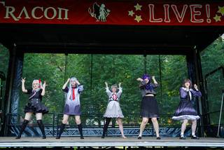 Tracon 2023 - 230908173617.jpg