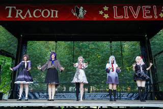 Tracon 2023 - 230908173722.jpg