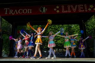 Tracon 2023 - 230909110736.jpg