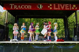 Tracon 2023 - 230909113442.jpg