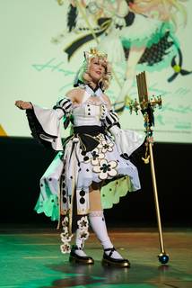 Tracon 2023 - 230909163539.jpg