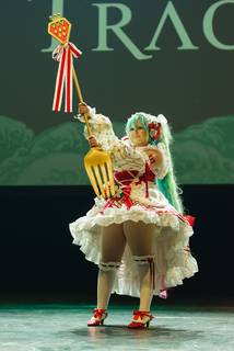 Tracon 2023 - 230910145051.jpg