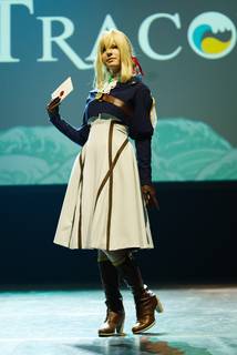 Tracon 2023 - 230910145308.jpg