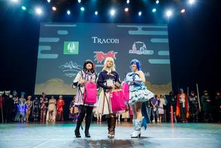 Tracon 2023 - 230910151300.jpg