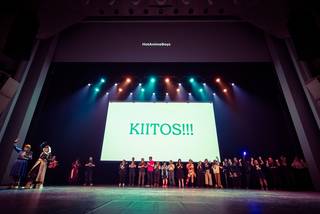 Tracon 2023 - 230910163703.jpg