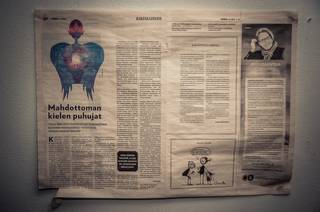 Urban Exploration 2017 - 250417114520.jpg