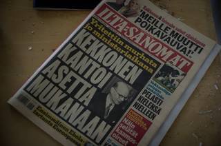 Urban Exploration 2017 - 250417115138.jpg