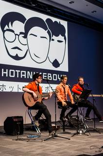 Yukicon 2018 - 180217113841.jpg