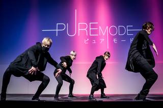 Yukicon 2018 - 180217163724.jpg