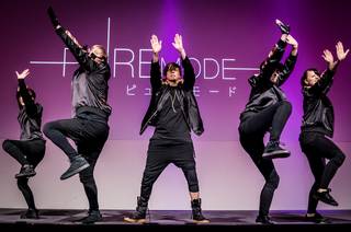 Yukicon 2018 - 180217164053.jpg