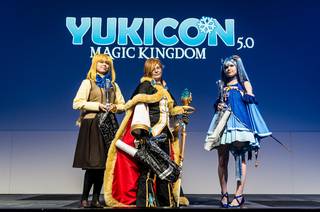 Yukicon 2018 - 180217165215.jpg